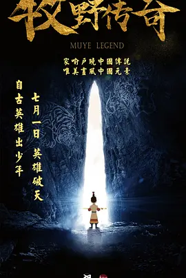 上原瑞穗av在线播放网站
